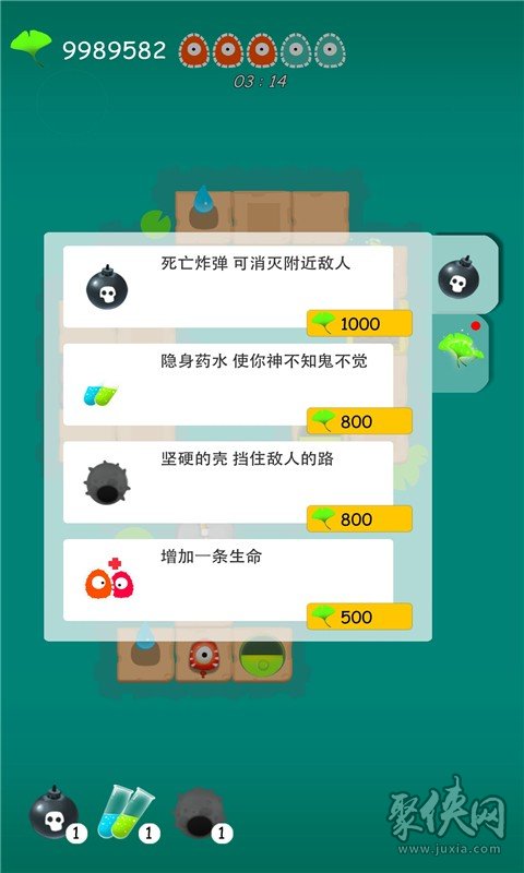 手机游戏排行榜_LUMIA手机游戏ios_手机游戏手游