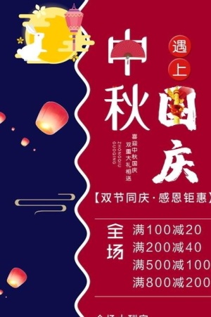 2020年计薪天数_2022年三薪是哪几天_2021计薪天数