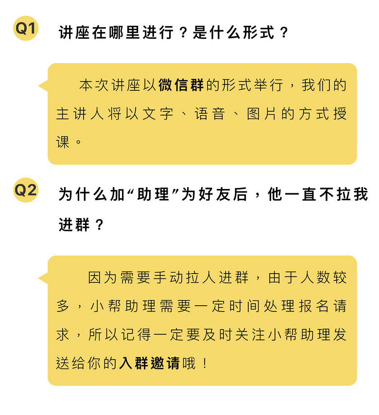 发帖子有哪些app平台_发帖子最好的几个网站_怎么发帖子