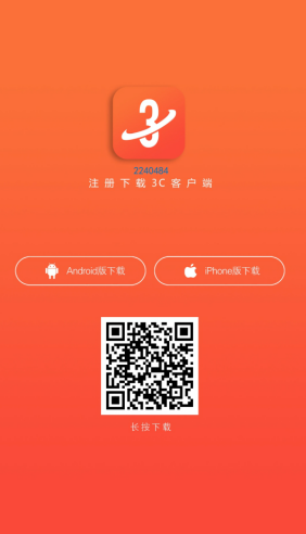 不同手机游戏怎么迁移微信_微信游戏数据迁移_微信游戏账号迁移
