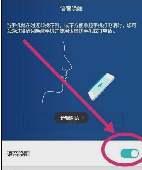 麦卡完工游戏结束_手机游戏麦卡是什么原因_打游戏一开麦手机就卡一下