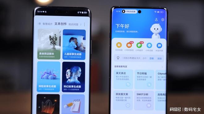 打游戏一开麦手机就卡一下_手机游戏麦卡是什么原因_麦卡完工游戏结束