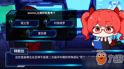 反恐小队破解版_小队反恐手机游戏怎么玩_反恐小队手机游戏