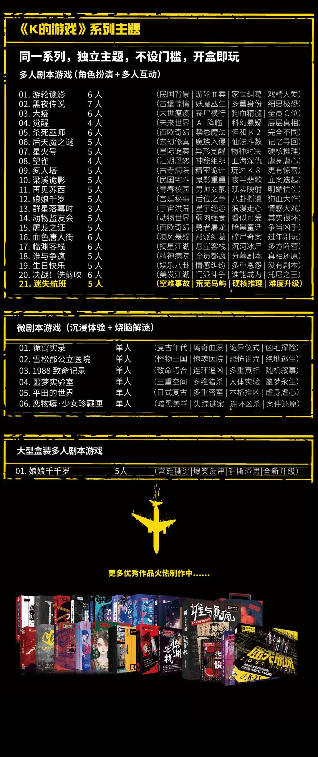 手机对战游戏app_玩手机对战_多人手机游戏对战游戏