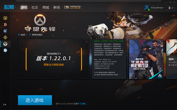 手机对战游戏app_玩手机对战_多人手机游戏对战游戏