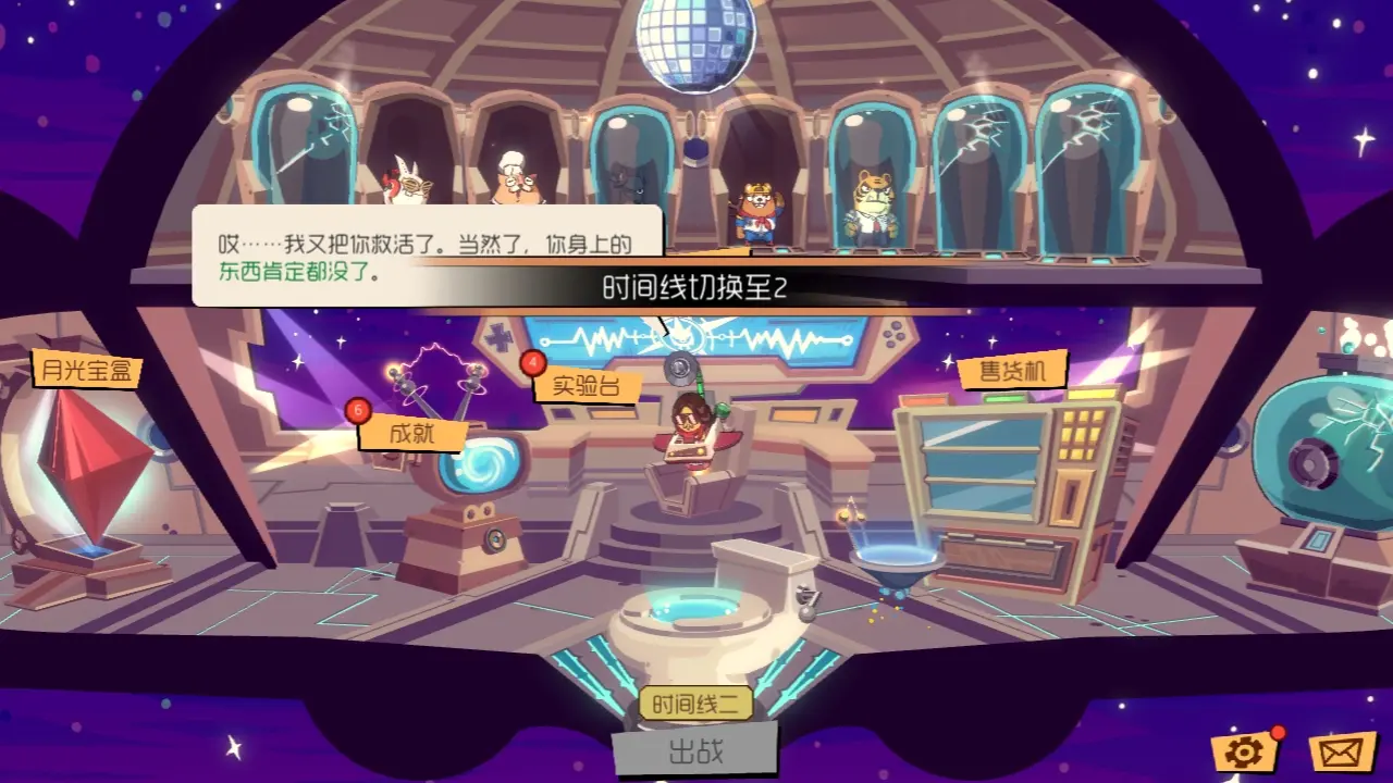 右脑手机游戏_用脑子玩的手机游戏_点脑子手机游戏