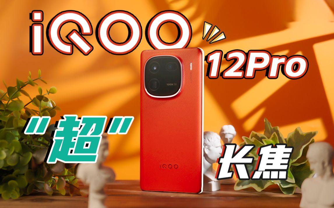 手机捕鱼送30元游戏币_手机游戏元气骑士_4500元手机游戏
