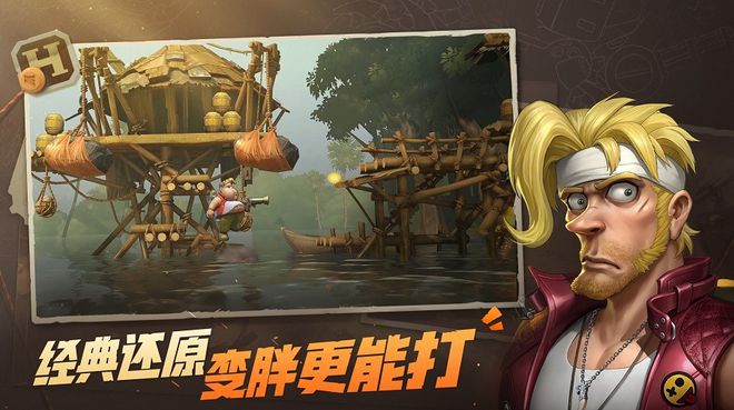 西游记系列的按键手机游戏_西游记键盘怎么设置热键_按键手机游戏西游纪