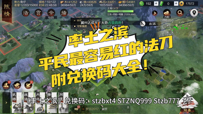 steam手机app激活游戏_手机steam激活游戏_steam游戏激活手机