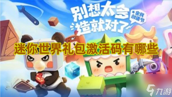 steam游戏激活手机_steam手机app激活游戏_手机steam激活游戏