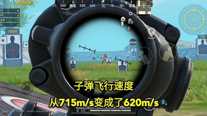最好吃鸡的手机_吃鸡类低配手游_高配手机游戏推荐吃鸡游戏