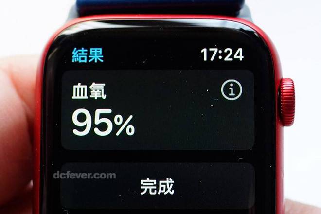 小米手环能测血压吗-小米手环：测血压神器？揭秘真相