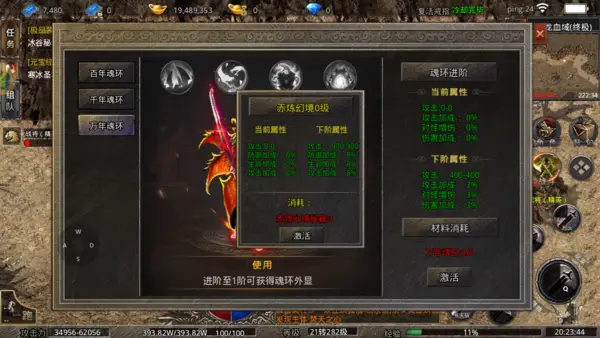 传奇版本手机游戏怎么玩_2020年传奇游戏手机版_传奇版本的手机游戏
