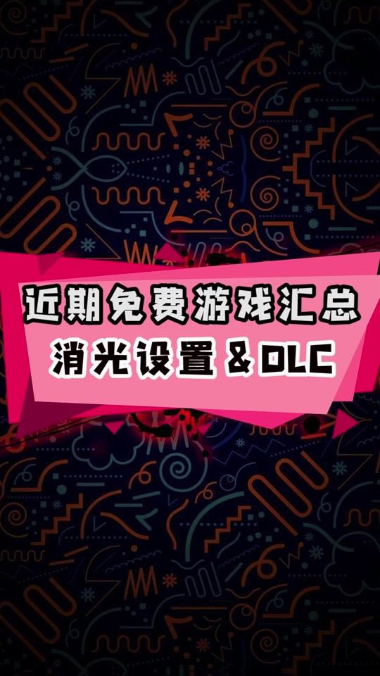 超低配手机游戏_价格低性能好的游戏手机_高配置低价游戏手机排行榜