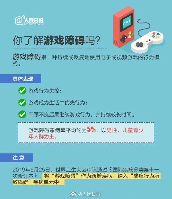手机游戏手游_discipline游戏手机_手机游戏推荐
