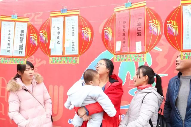 拜年祭为什么改成拜年纪_拜年祭歌曲_拜年祭