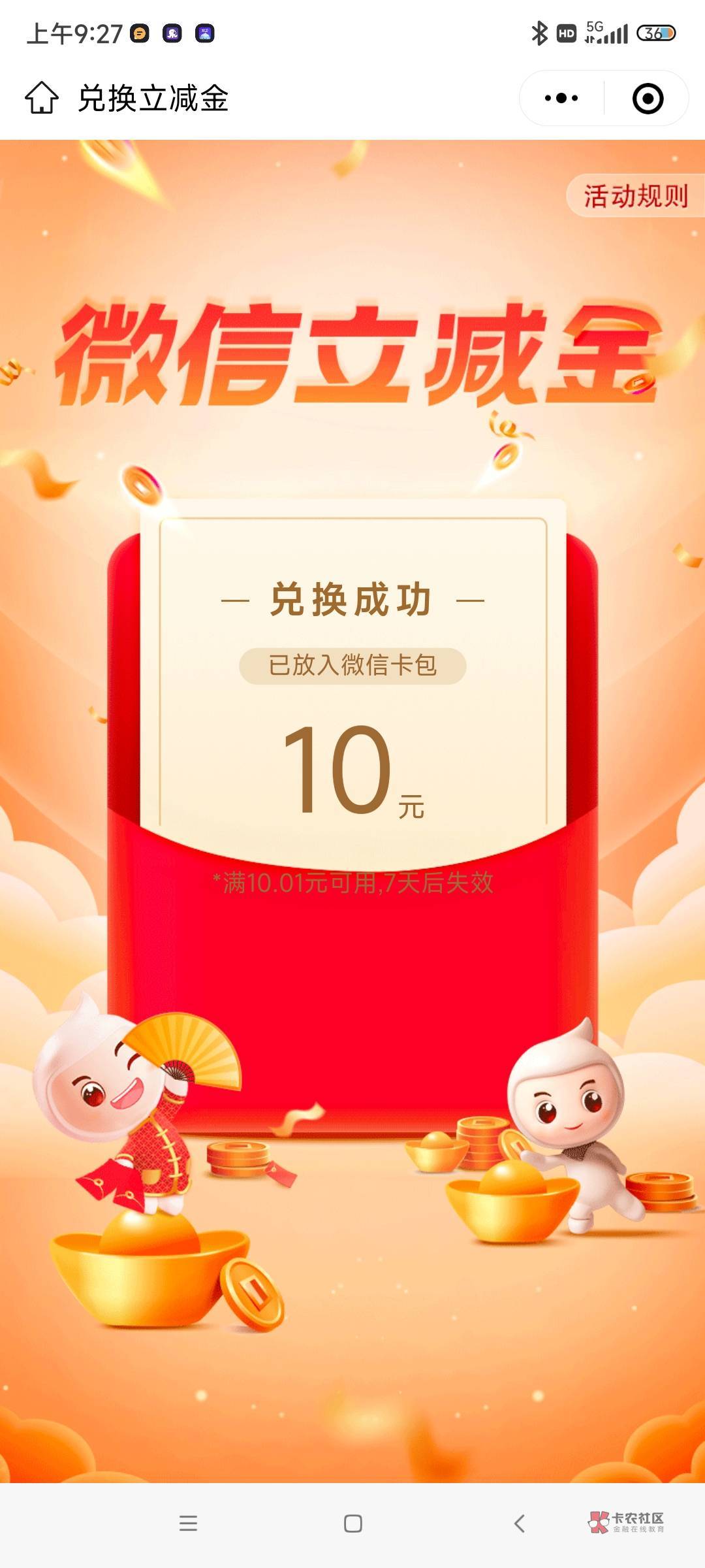 注销养老账户金个人能领吗_个人养老金账户怎么注销_养老账户销户