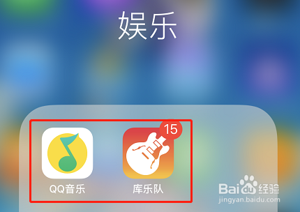 4439游戏手机铃声_游戏手机铃声排行榜_游戏音乐手机铃声