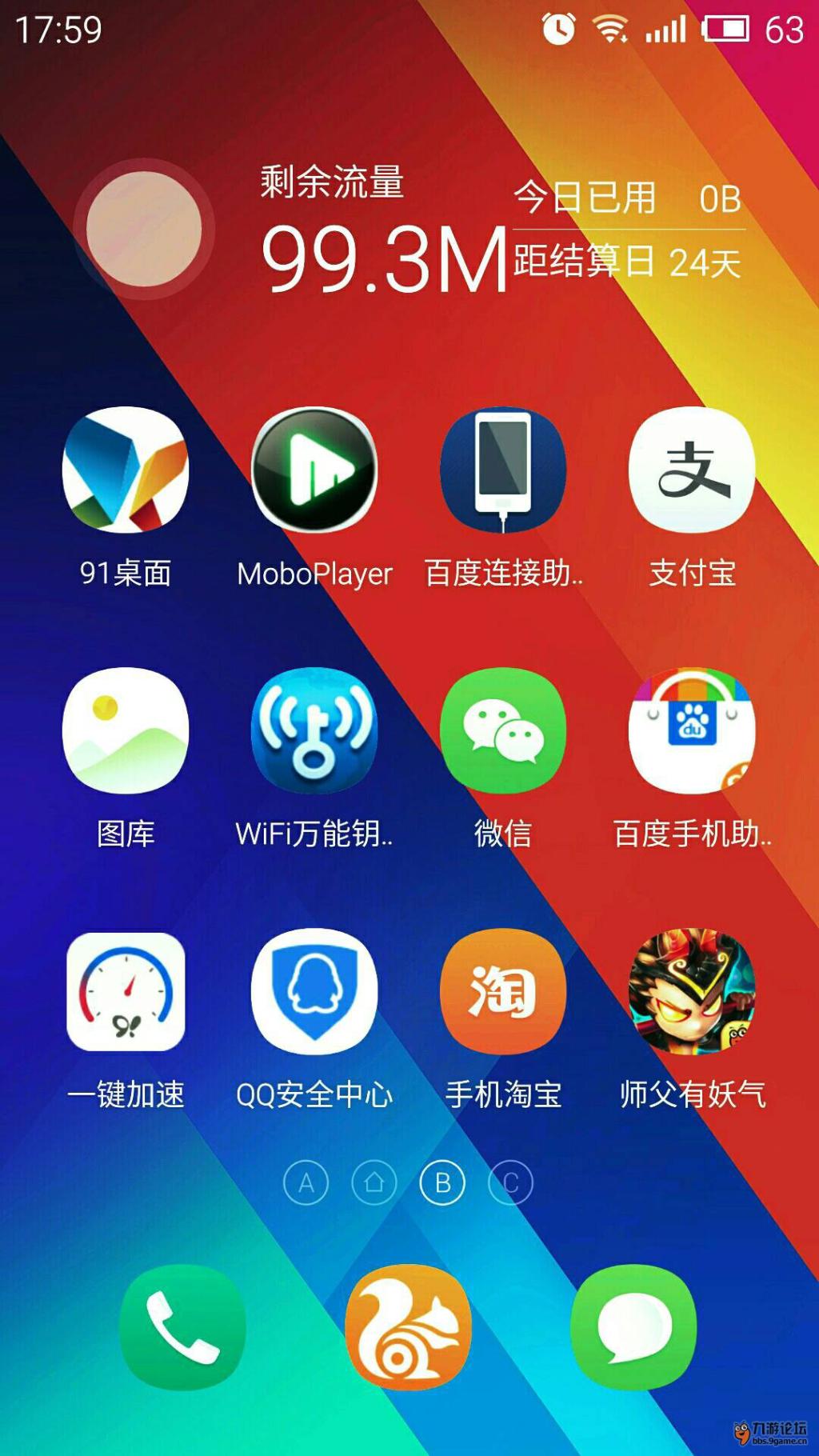 oppo 手机自带游戏_oppo手机游戏软件_oppo自带的游戏模式在哪里