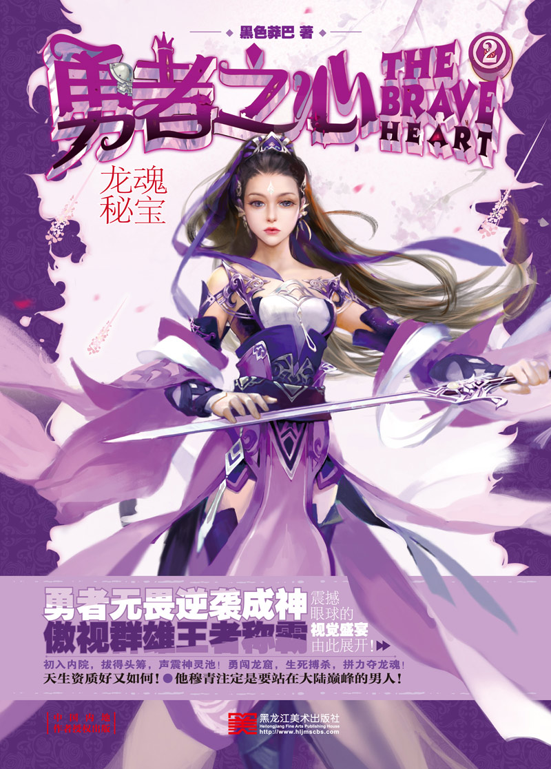 神回避_神回复_神回