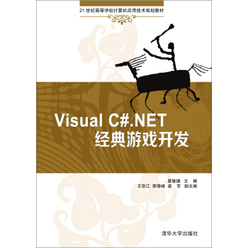 游戏更新断断续续_不断更新手机游戏下载_游戏停止更新
