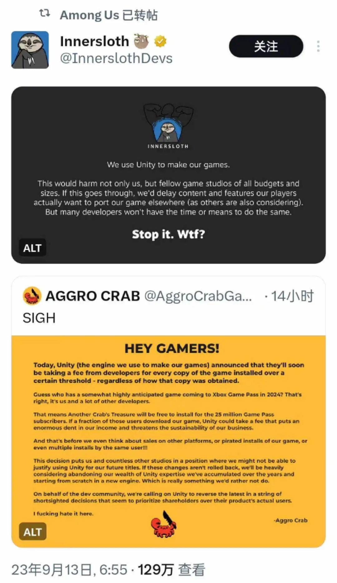 c 手机游戏引擎_手游引擎_游戏引擎安卓版