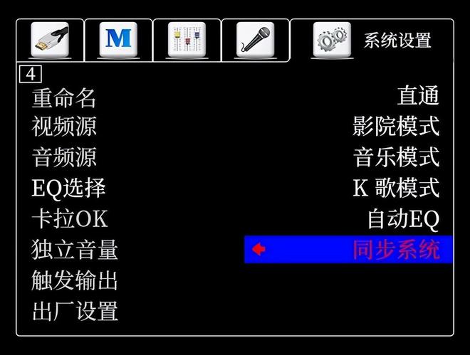 铃声手机游戏推荐_游戏音乐手机铃声_61游戏手机铃声