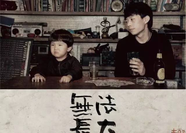 醉乡民谣什么意思_醉乡民谣_醉乡民谣歌曲