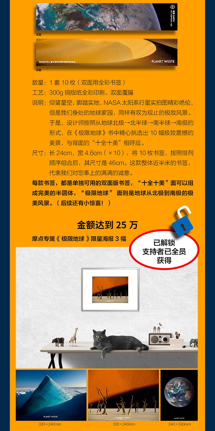 万物潮生_万物潮生的意思是什么_万物潮生公司是干什么的