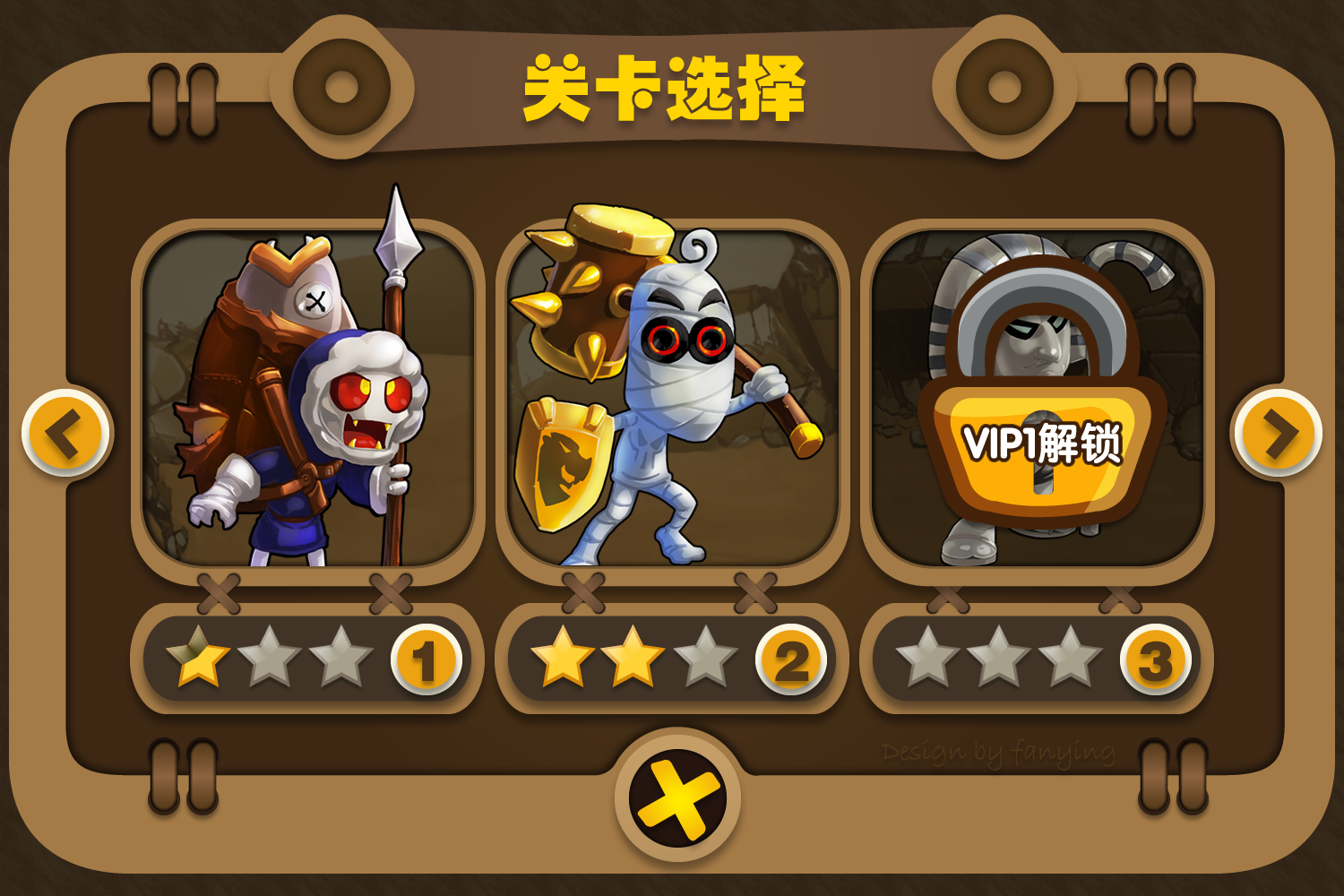 冰火人手机版双人游戏_冰火双人手机版下载_冰火版双人手机游戏人物推荐