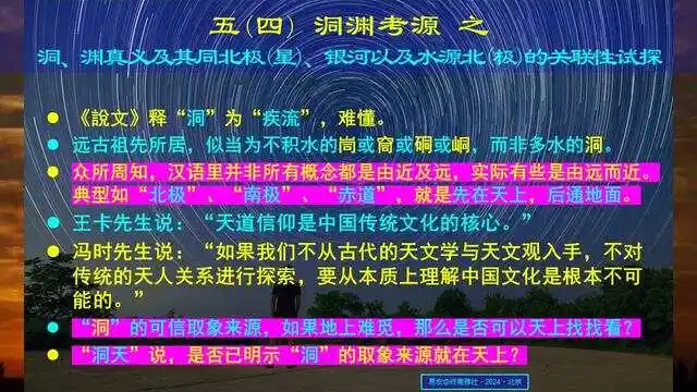 纳兹_纳兹cos_纳兹喜欢丽莎娜还是露西