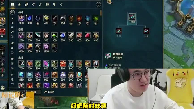 twitch直播手机游戏_直播手机游戏电脑配置要求_虎牙怎么直播手机游戏