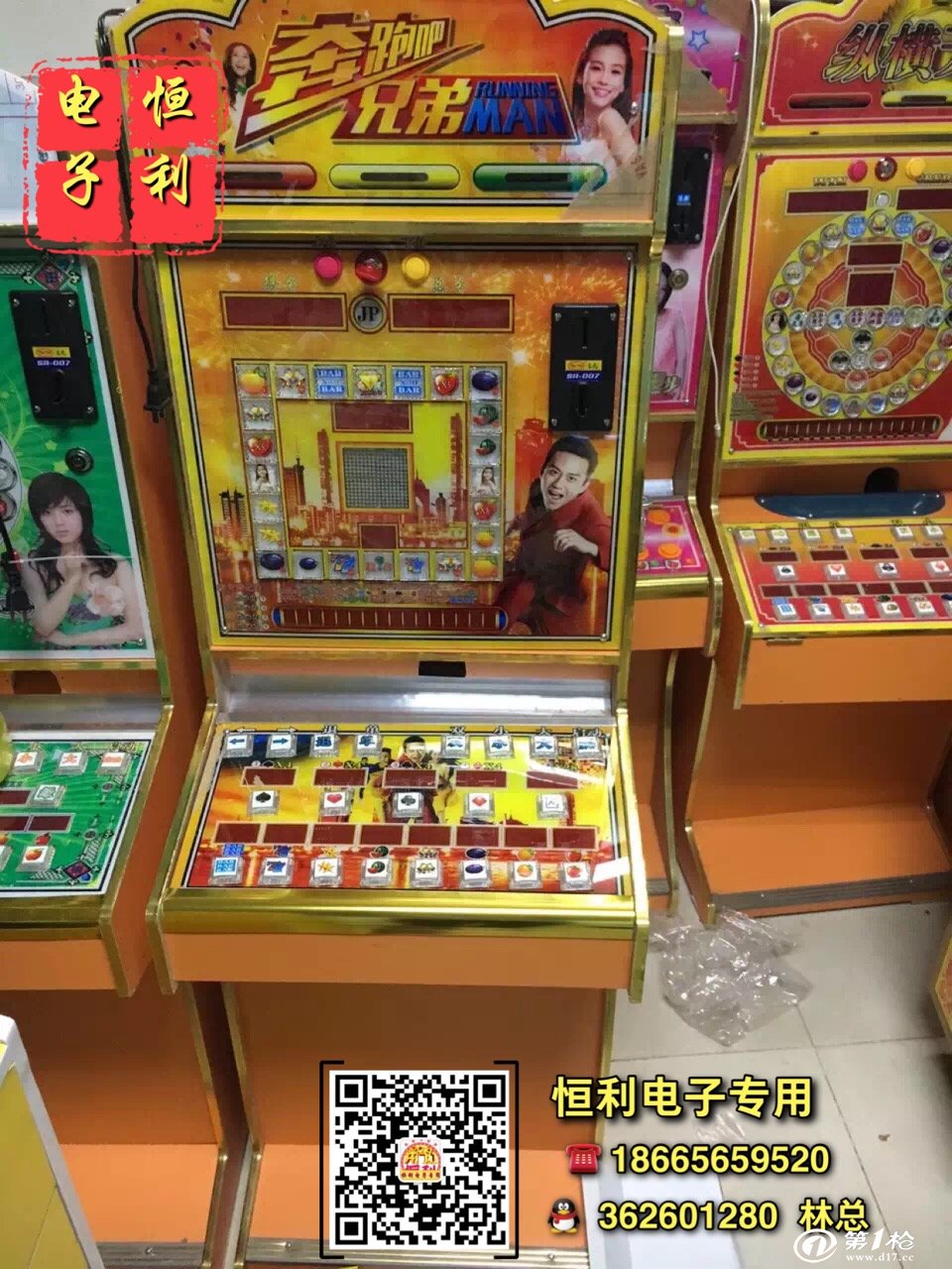 手机游戏指什么_二手机游戏机是什么意思_什么是手机游戏机
