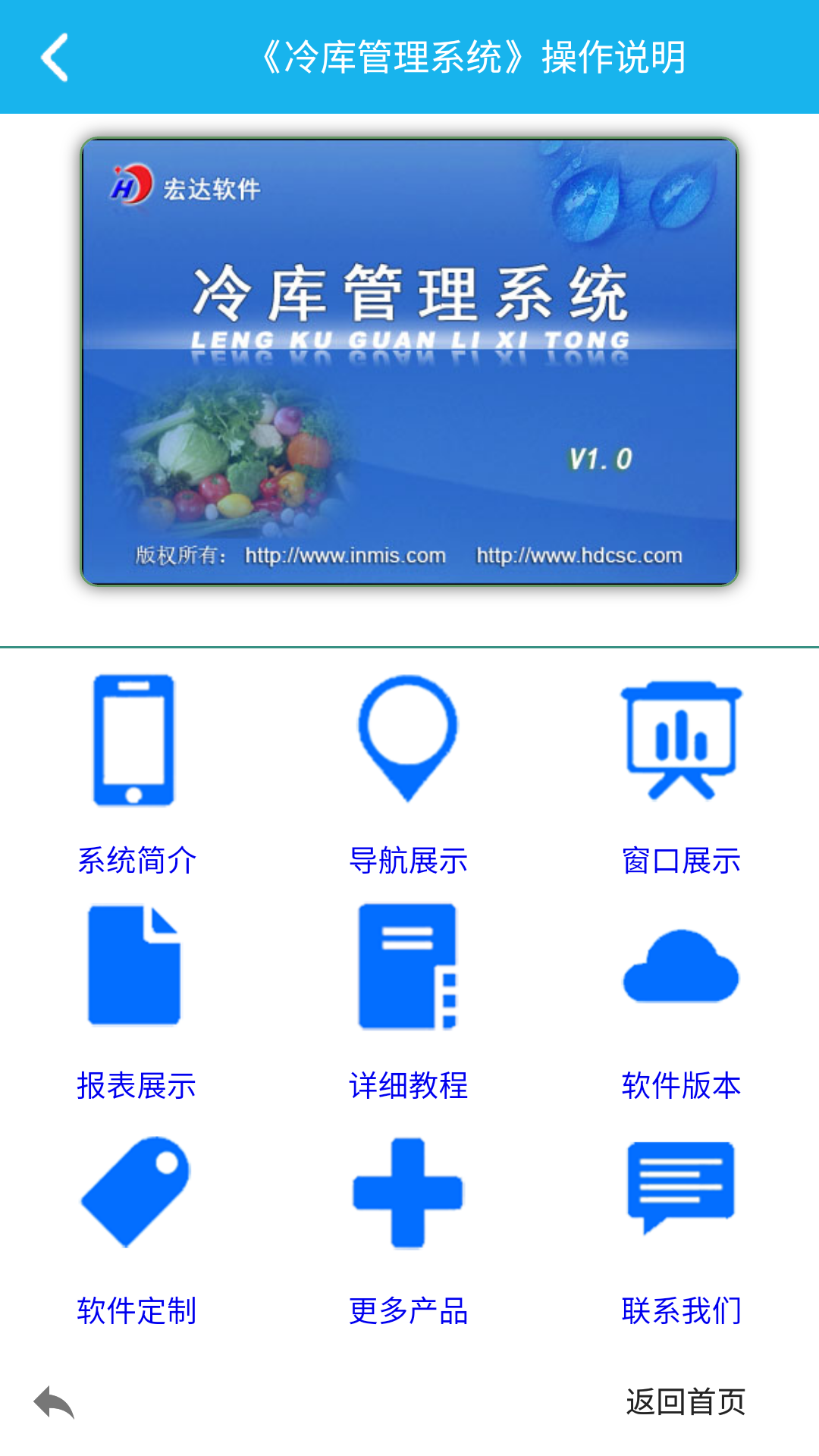 游戏移植端游手机软件_端游游戏移植手机游戏_游戏移植端游手机版