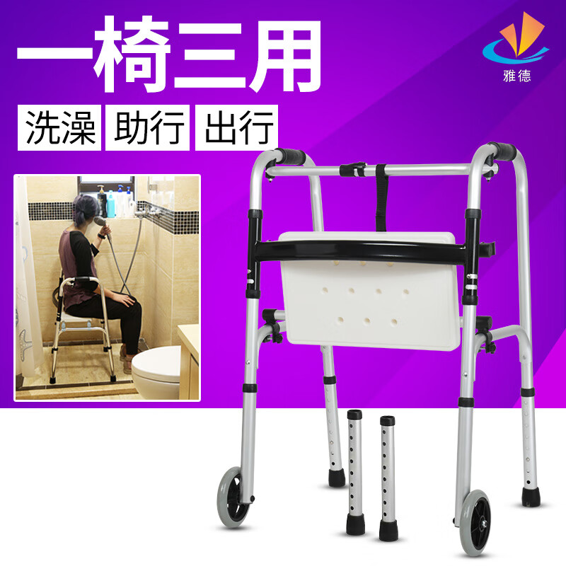 每天走路自动计步器到桌面_每天走路自动计步器_每天走路自动计步器华为