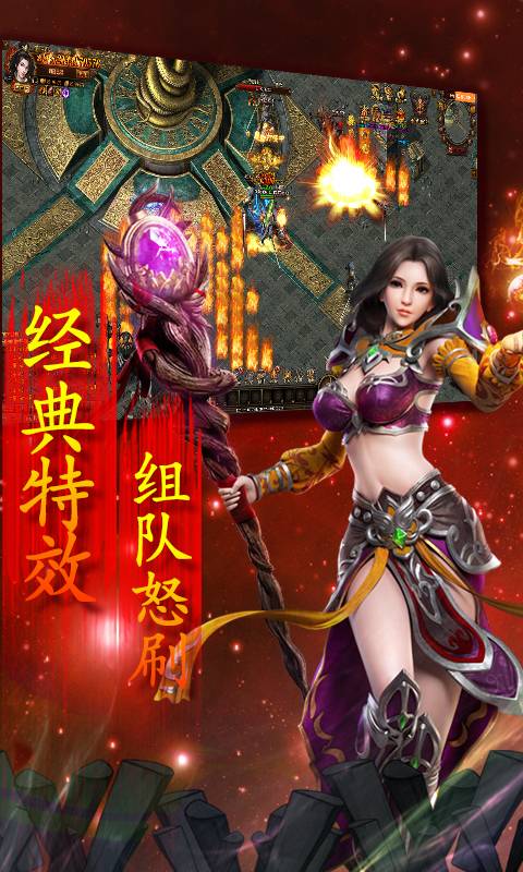 手机游戏艾伦大陆兑换码_手机游戏爱丽丝_ailun手机游戏