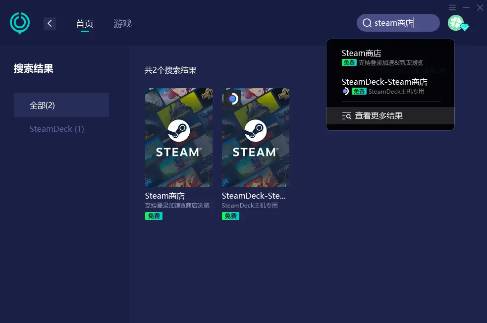 扔纸团手机游戏_丢纸团游戏手机游戏_扔纸团游戏安卓