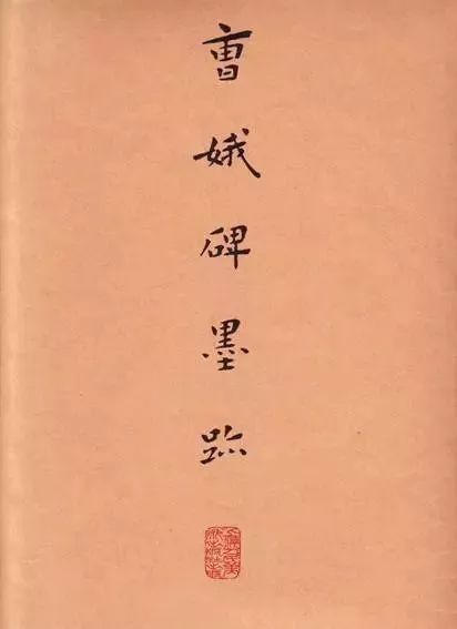 坊青宝主的脚_坊青宝主台词配音_宝青坊