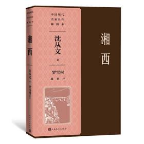 坊青宝主台词配音_宝青坊_坊青宝主的脚