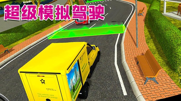3d手机模拟驾驶游戏-驾驶新世界：3D手机模拟游戏全攻略