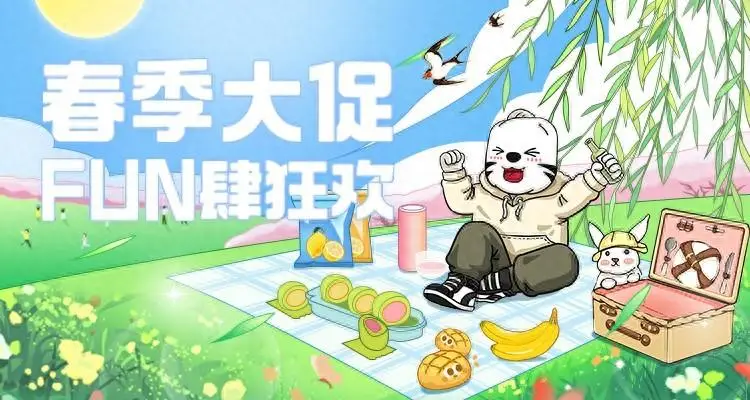 3月20日_月经_月经量少颜色黑褐色是什么原因