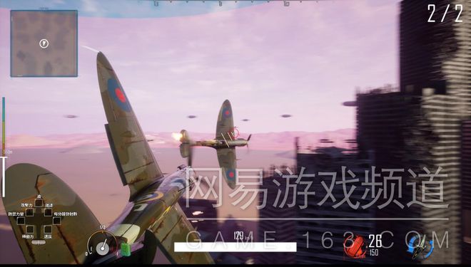 不占内存的飞机游戏手机_小飞机内存_飞机玩游戏