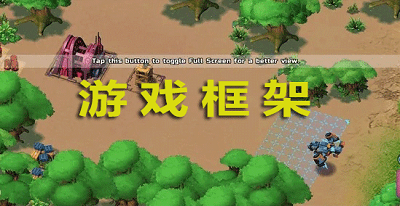 恶龙手机游戏下载安装_恶龙小游戏_恶龙破解版怎么下载