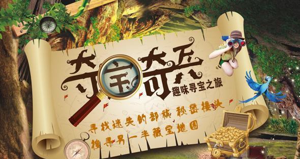 六一居士集叙_六一居士的六一是什么意思_六一居士哪个六一