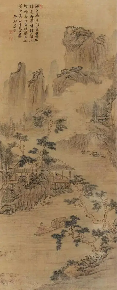 六一居士的六一是什么意思_六一居士哪个六一_六一居士集叙