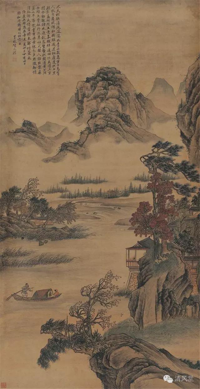 六一居士哪个六一_六一居士的六一是什么意思_六一居士集叙