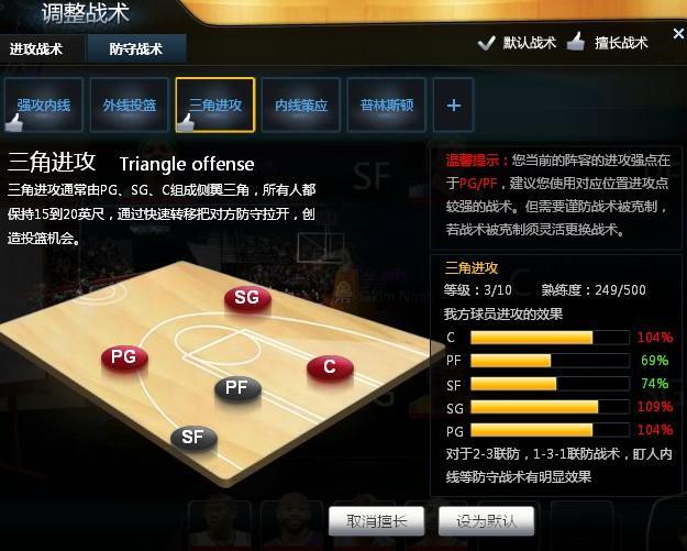 wba手机游戏_手机游戏平台_手机游戏手游