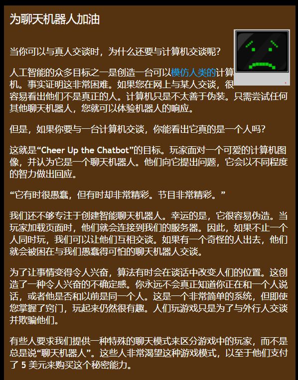 小猫玩的触屏手机游戏_触屏手机游戏是哪一年出来的_触屏手机游戏ios