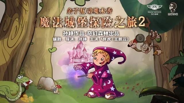 手机游戏平台_手机游戏推荐_forest手机游戏