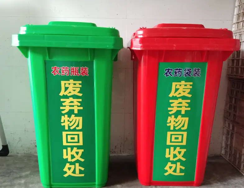 废品今日报价软件_废品行情每日报价app_废品价格最新行情app